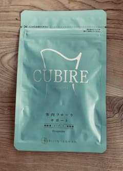 ⭐️CUBIRE クビレ ダイエットサプリ⭐️のサムネイル