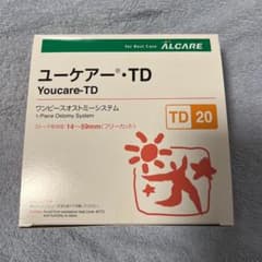 あっぷる様専用のサムネイル