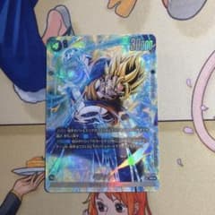 フュージョンワールド ベジット SR パラレル | Shop at Mercari from