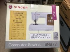 コンピューターミシン SN877のサムネイル
