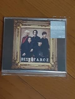 BEST OF A.B.C-Z ベストアルバム　初回限定盤Bのサムネイル