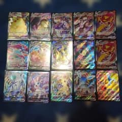 N*N様 ポケモンカードVMAX RRR 20枚セットのサムネイル