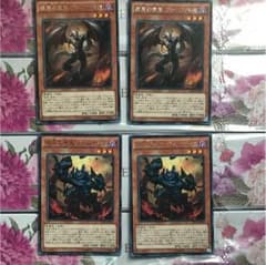 遊戯王 彼岸の悪魔のサムネイル