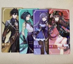 原神　韓国　新村ポップアップストア　ホログラム　レベルカード　4枚のサムネイル