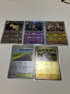 ポケカ　151 マスターボールミラーセットのサムネイル