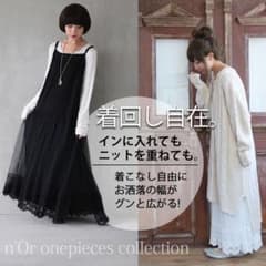n'Or贅沢レースロングペチワンピースのサムネイル