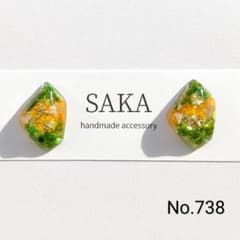 (No.738)ハンドメイドアクセサリー　レジンピアス　イヤリングのサムネイル