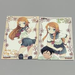 俺の妹がこんなに可愛いわけがない ゲーマーズ ブロマイド 俺妹 - メルカリ