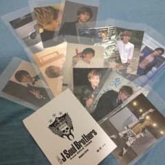 amn*°様専用のサムネイル