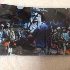 映画るろうに剣心特典クリアファイルのサムネイル