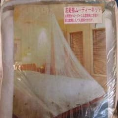 ムーディーネット蚊帳のサムネイル