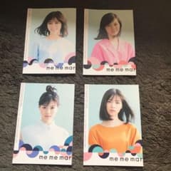 西野七瀬 メメマール 特典ブックレット 4種コンプのサムネイル