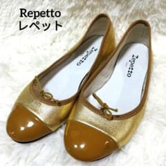 Repetto レペット バレエシューズ フラットシューズ ゴールド バイ