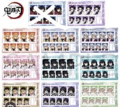 鬼滅の刃 証明写真館 B ブロマイドのサムネイル