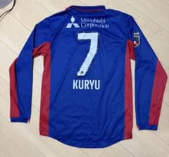 FC東京 松木玖生 背番号7 レプリカユニフォーム - メルカリ