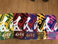 あちゃも様専用のサムネイル