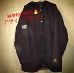 【セール！】starter 90's ブルゾン ジャケット 古着のサムネイル