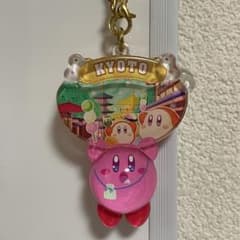 星のカービィ 京都限定 アクリルキーホルダーのサムネイル