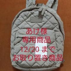 あけ様専用商品      MARC JACOBS リュック 新品未使用のサムネイル