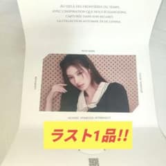 激レア品！！TWICE サナ Lenina コレクション フォトカードのサムネイル