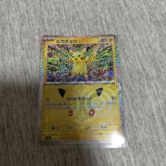 きー様 リクエスト 3点 まとめ商品
