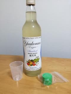 優光泉 スタンダード ハーフ 酵素のサムネイル