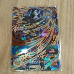 kazu様専用のサムネイル