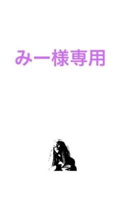 SHEGLAMハイドレーティング ファンデーションのサムネイル