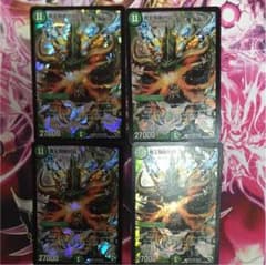 ワルドブラッキオのサムネイル