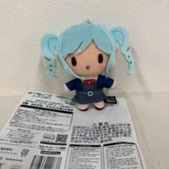 ラブライブ スーパースター Liella ふわぷちマスコットぬいぐるみ 鬼塚