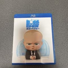 ボス・ベイビー(Blu-rayDisc1枚)のサムネイル