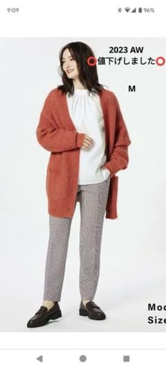 【新品未使用】PLST STYLE スティックパンツチェック ウォームリザーブのサムネイル