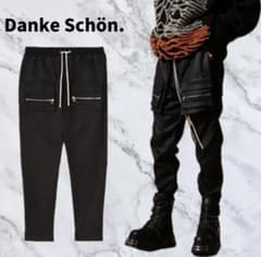 DANKE SCHON レザー調パンツ ツヤ有 ブラック　カーゴパンツ　XL 最安値 DANKE SCHONレザーパンツ ツヤ有 ブラック s - メルカリ