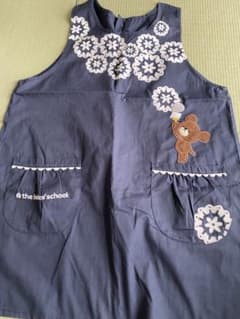 くまのがっこう保育士エプロンのサムネイル