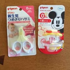 ヘビー爪切り&おしゃぶりのサムネイル