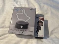 デス・ストランディング2 サウンドセンサーライト LIKE!の入手方法