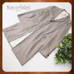 BERGFABEL バーグファベル リネンチェスターコート トゥモローランド BERGFABEL バーグファベル リネンチェスターコート トゥモローランド