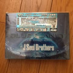 三代目J Soul Brothers 登坂広臣今市隆二岩田剛典のサムネイル