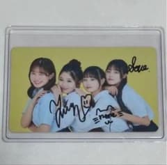 今日好きになりました。中島ゆのん　古園井寧々　平松そのサイン入り 今日好きになりました。中島ゆのん 古園井寧々 平松そのサイン入り