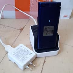 m65745905445_1.jpg?1641797638
