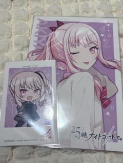 暁山瑞希 紙類のサムネイル