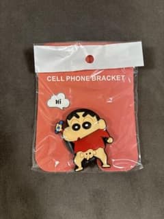 クレヨンしんちゃん　スマホホルダーのサムネイル