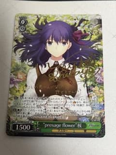 WS ヴァイスシュヴァルツ presage flower 桜　SP サイン ws ヴァイスシュヴァルツ presage flower 桜 SP サイン - メルカリ