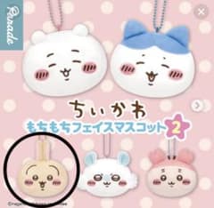 ちいかわ もちもちフェイスマスコット2 うさぎのサムネイル