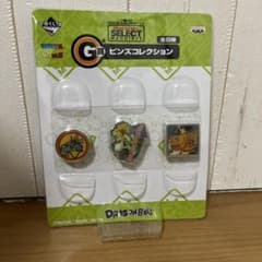 드래곤 볼 핀즈 컬렉션