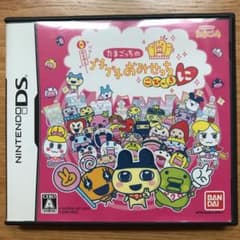 たまごっちのプチプチおみせっち ごひーきにのサムネイル