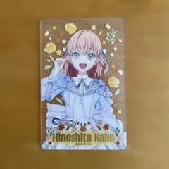 user_1fbfd710様 リクエスト 2点 まとめ商品 - メルカリ