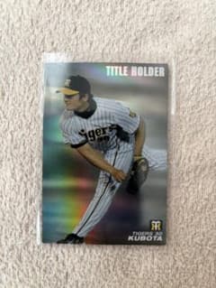 プロ野球チップス2009.2010年カードセット カルビー2010 プロ野球チップス 第一弾 レギュラーカード No.71 本多