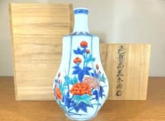 真作保証 12代 今泉今右衛門 色鍋島花模様花器 人間国宝 (井上萬二) 佐賀県 真作保証 12代 今泉今右衛門 色鍋島花画酒器 人間国宝 ( 井上萬二