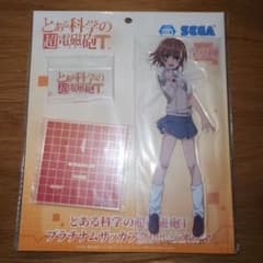 とある科学の超電磁砲T　プラチナムザッカ　アクリルジオラマ　御坂美琴